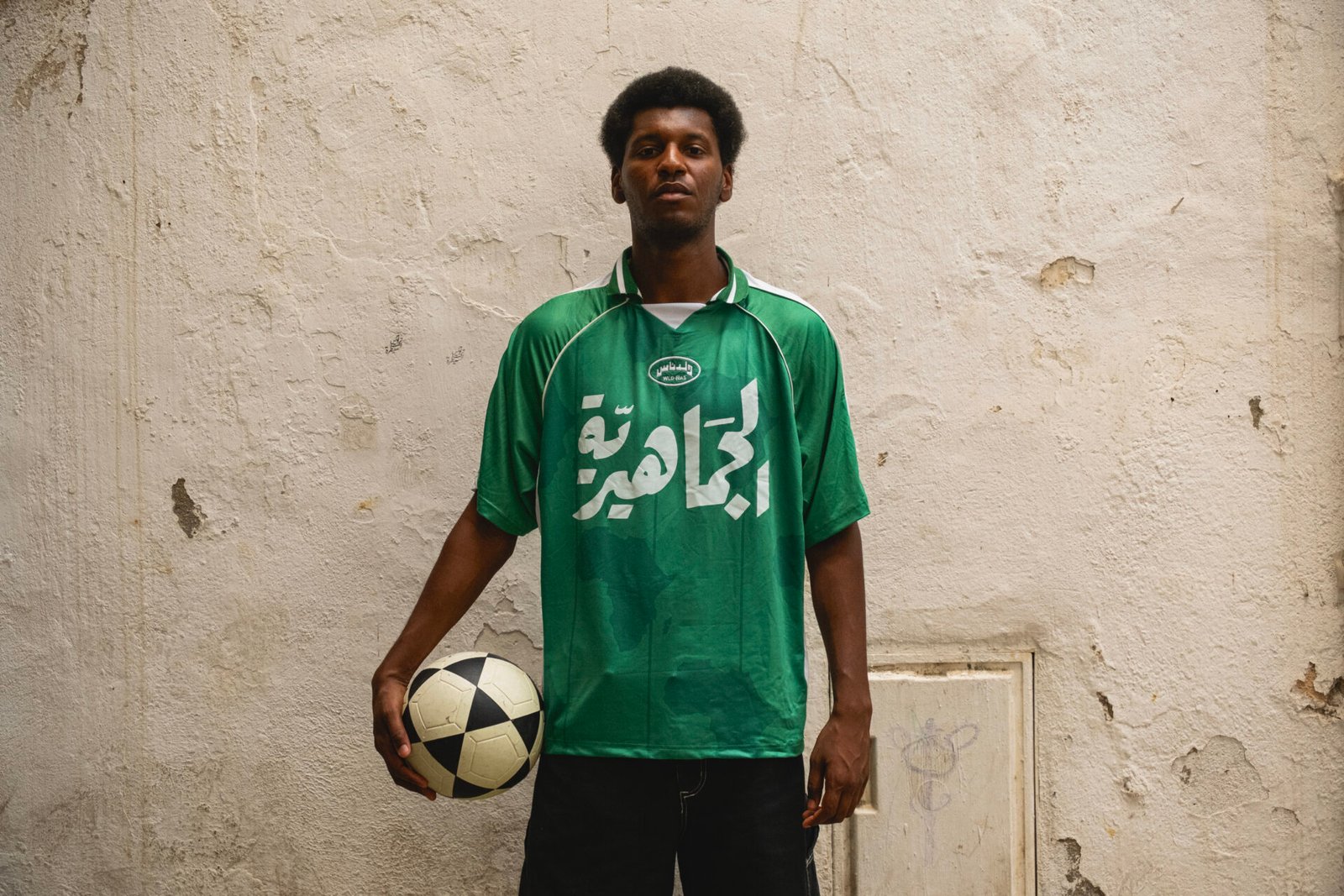 T-Shirt Aljmaherya - Image 3