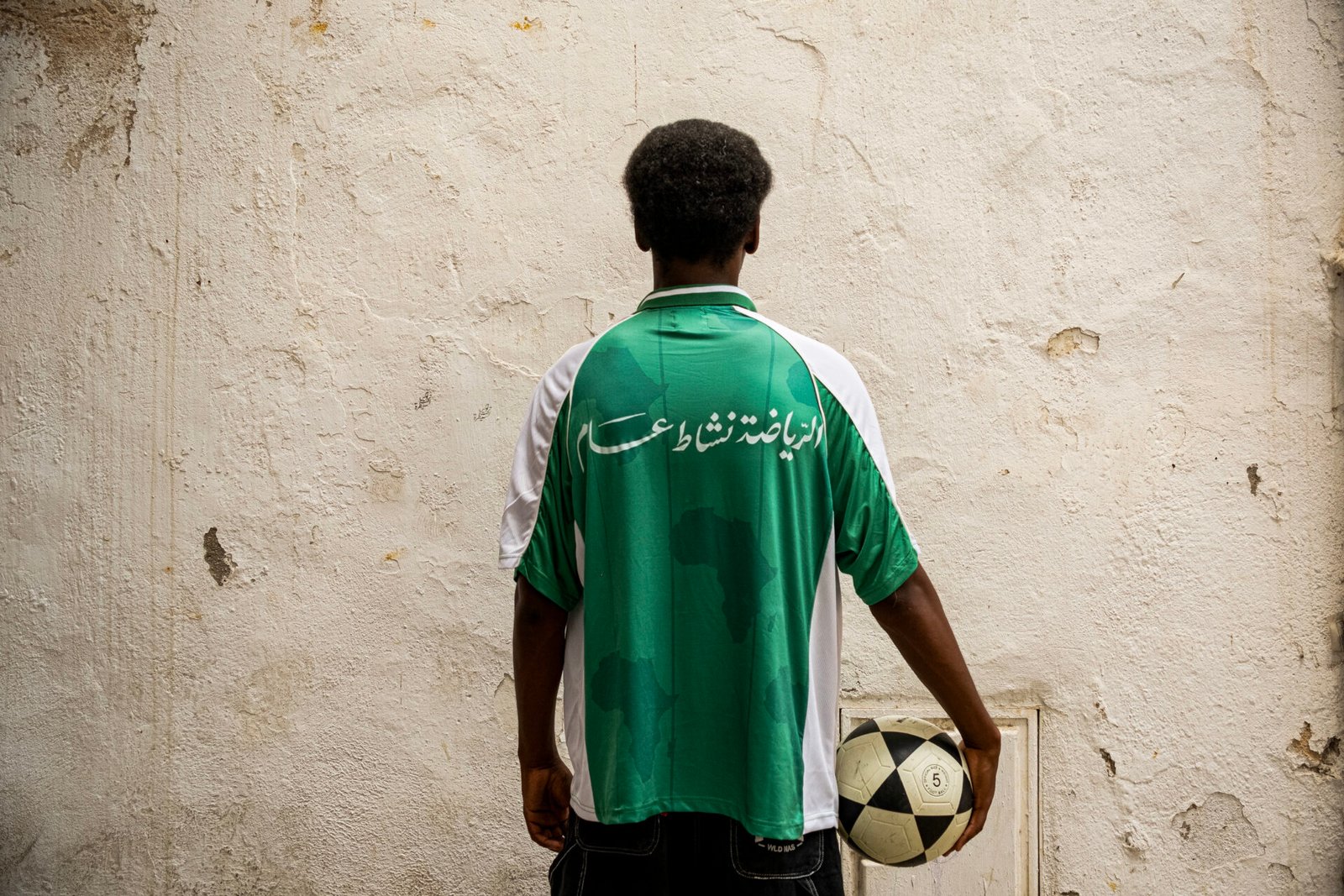 T-Shirt Aljmaherya - Image 6
