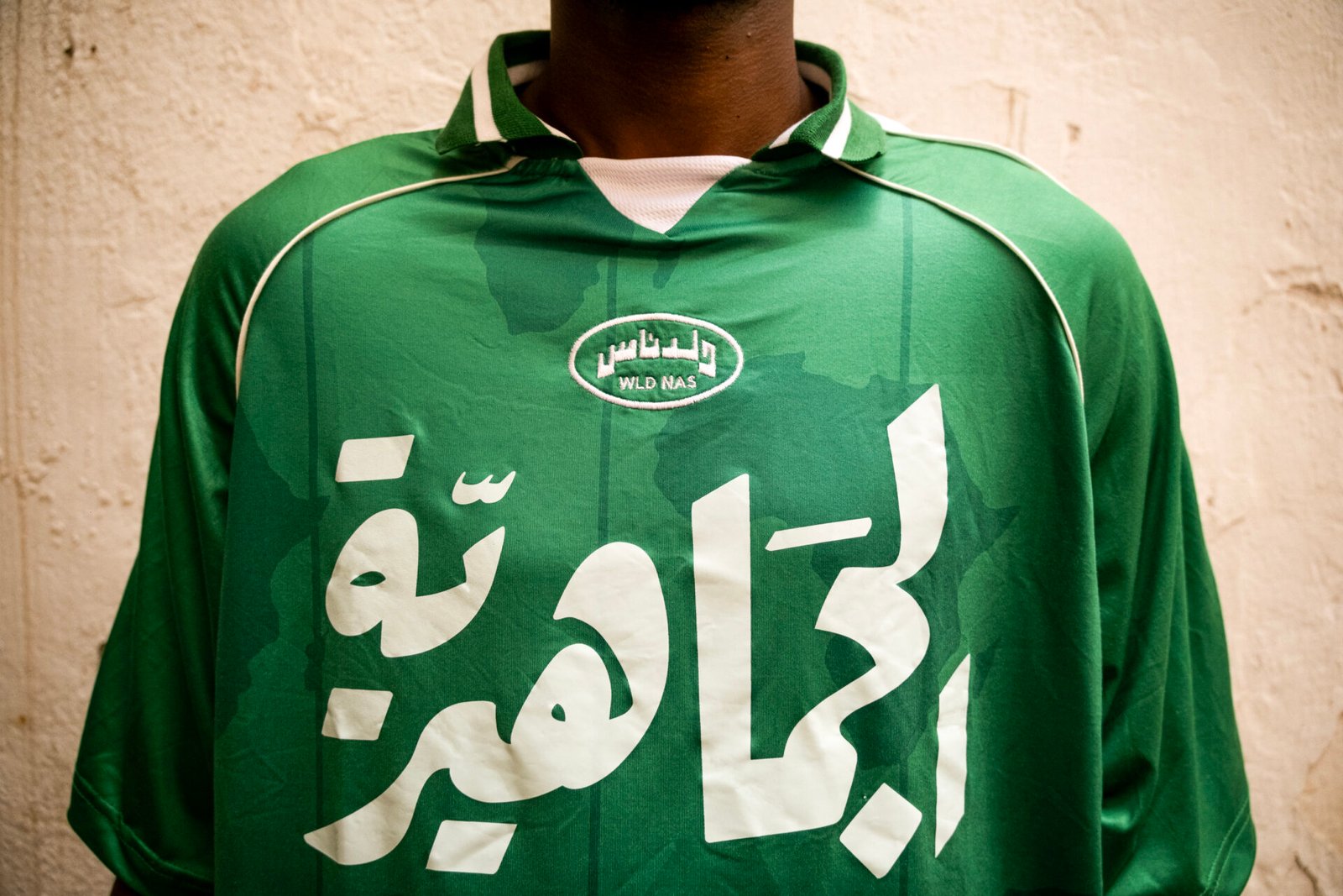 T-Shirt Aljmaherya - Image 5