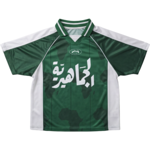 T-Shirt Aljmaherya