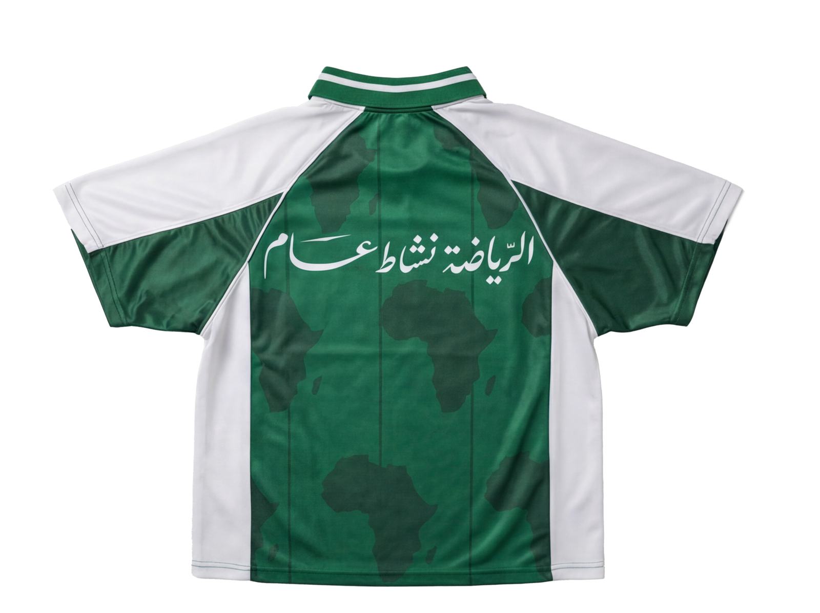 T-Shirt Aljmaherya - Image 2
